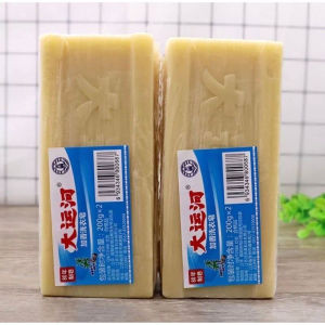 Laundry Soap for Clothes with Anti-bacterial and Whitening Properties 洗衣皂