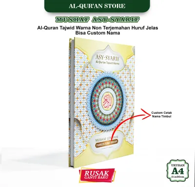 Alquran 30 juz Lengkap Tajwid Warna Warni Asy Syarif Al Quran Custom Nama Ukuran Besar Jumbo A4