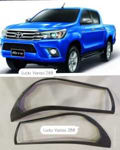 Garnish Depan Belakang Hilux Revo 2015-2019 List Lampu Hitam doff