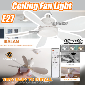 Ceiling fan with light Remote control 3 colors Adjustable 52cm Ceiling light for Room decor E27 bulb 2025 Ceiling Fan light