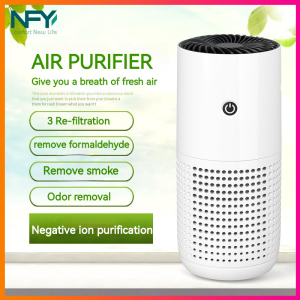 Anion Air Purifier Household Kitchen Toilet Deodorization And Sterilization Pm2.5 Purifier