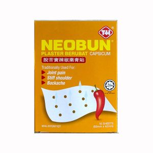 Neobun Capsicum Chilli Plaster 10s