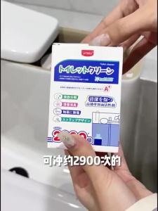✨ ✨      Automatic toilet bowl cleaner / Toilet bowl flush cleaner Toilet bowl deodorizer