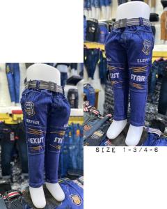 Celana panjang anak laki laki terbaru