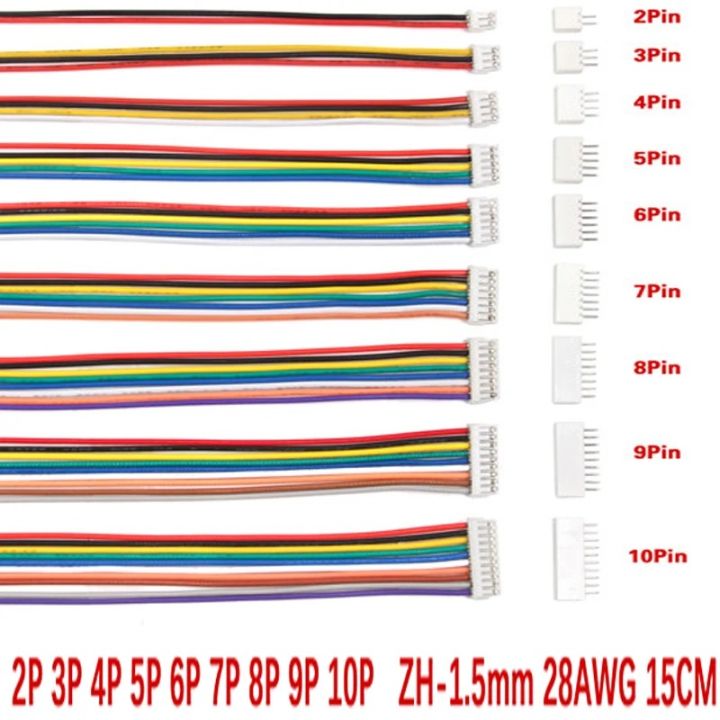 10set 150mm ZH-1.5 Wire Cable Connector DIY ZH-1.5 JST 2Pin-9Pin ...