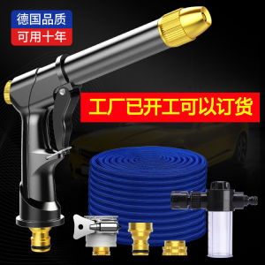 JUWE 25FT/50FT/75FT/100FT High Pressure Car Washing Hose Expandable Magic Hose Garden Watering Telescopic Pipe Hose Flexible Water Hose Water Pump Set Watering Tool