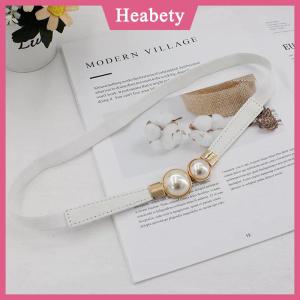 Heabety  Ngọc Trai Khóa Vành Đai PU Da Váy Váy Eo Đàn Hồi Mỏng Phụ Nữ Thắt Lưng Phụ Nữ Dây Thắt Lưng Phụ Kiện