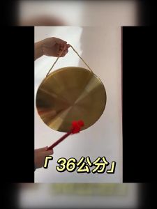 合金罗电镀铜锣三句半锣鼓镲活动道具亮锣防汛预警锣锣响乐器锣鼓Alloy Luo plating gong three and a half gong and drum cymbals activitiesFast shipping