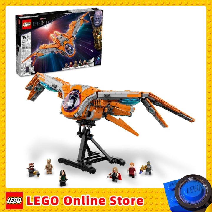 Lego star lord ship online