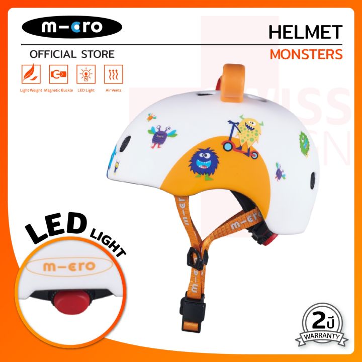 Micro Helmet Monsters - XS | Lazada.co.th