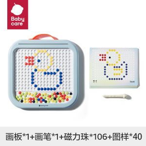 Bc Babycare Pen Control Drawing Board Handwriting Board Graffiti Drawing Board