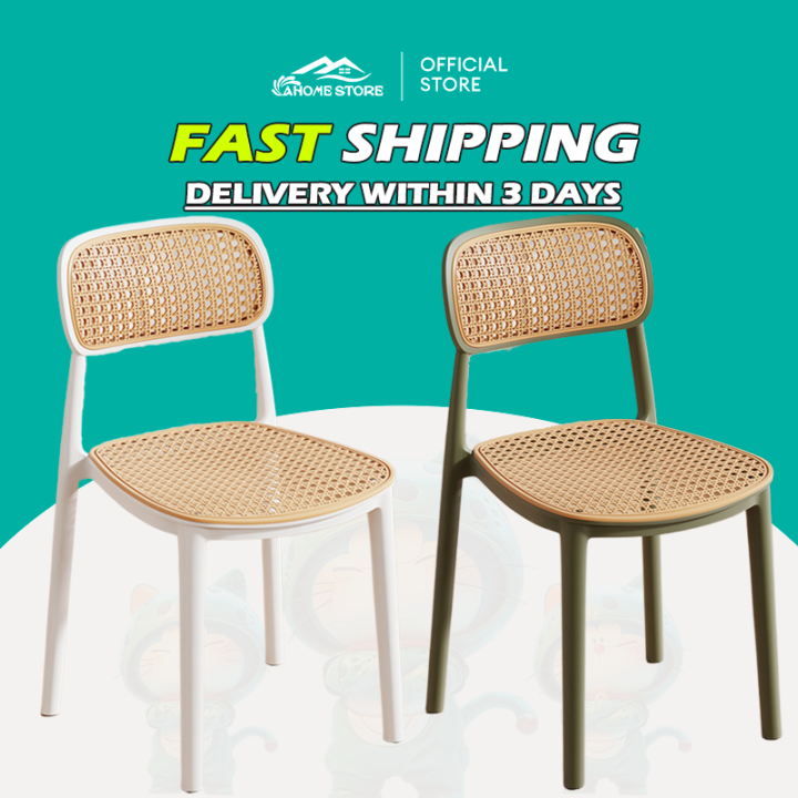 Thickened Model Rattan Plastic Dining Chair with Armrests Coffee Chair ...