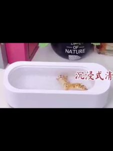 Máy làm sạch kính làm sạch tần số siêu cao cho niềng răng đồ trang sức đồng hồ và kính áp tròng máy làm sạch đa chức năng hoàn toàn tự động tiện lợi. Glasses Cleaning Machine Ultra-High Frequency Cleaning Braces Jewelry Watch Cosmetic Pupil Portable