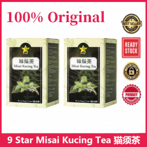 🔥Buy 1 get 1 free🔥9 Star Misai Kucing Tea 猫须茶 (60 tea bags) Cats Whiskers Tea
