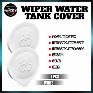 Wiper Water Tank Cover for SAGA BLM/FLX PERSONA 2007-2015 2016-2026 EXORA GEN2 IRIZ 1 PCS WHITE