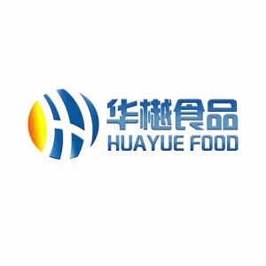 Malaysia Imported Black Truffle Flavored Corn Balls Puff Snacks Leisure Snacks Nostalgic Childhood Crispy