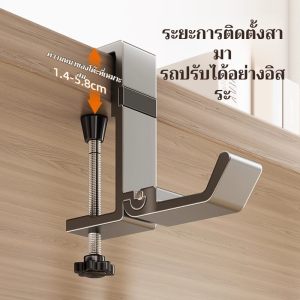 อุปกรณ์แขวนกระเป๋า รับน้ำหนักได้ดี รูปสี่เหลี่ยมรูปตัวยู การจัดเก็บและทําความสะอาด ไม่มีการเจาะ