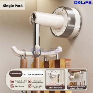 [OKLIFE®]Kitchen Storage Hook Organizer Suction Cup Cookware Holder 360° Rotating Wall Hook Rack