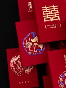 30-40pcs Red Packet Wedding Angpao Gift Big Angpow Storag Cyan Money Envelope Bag Pouch Coin Red Packets Mini Long Large Small Chinese Wedding Decoration Envelopes 結婚 紅包 封 創意大禮紅包袋長款结婚喜字红包婚礼个性万元利是封婚庆用品改口塞门小号红包袋