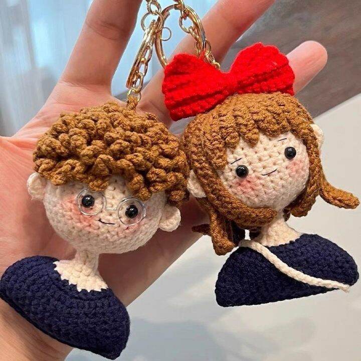 Knitting keychain sale