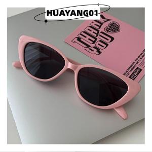 HUAYANG01 [2023 new HOT FASHION] lazlook แว่นกันแดดทรงตาแมวทรงสามเหลี่ยมสำหรับผู้หญิงแว่นกันแดดทรงตาแมวสีชมพูแว่นตาชายหาดสำหรับเด็กผู้หญิงยอดนิยมการเดินทางกลางแจ้งการตั้งแคมป์