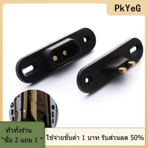 [COD] PkYeG TOOL ประตูเลื่อนติดต่อสวิทช์รถ Van ALARM เซ็นทรัลล็อคระบบ