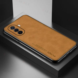 Phone Casing For Huawei Nova Y70/Nova Y71 Case Luxury Sheepskin Silicone Soft Casing Lens All-inclusive Plain Leather Anti-drop Cover t1-13