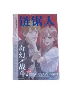 Lomo / kartu anime kimetsu no yaiba chain caw man spy x family genshin