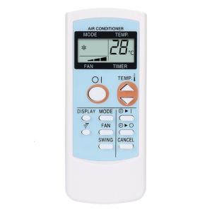 Độ bền từ xa cho cvp09fr cvp10rc cvp12px cv2p10sx cv2p12sx cv2p13sx cv10nh Bộ điều khiển không cần thiết lập