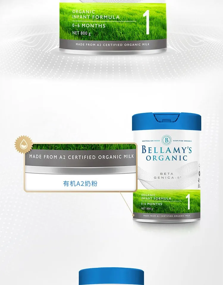 Local Stock EXP 11/2026] Bellamys Organic Beta Genica-8