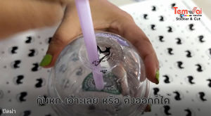 (90ดวง) สติกเกอร์ปิดฝาแก้วกันน้ำหก สำหรับแก้วกาแฟ แก้วชานม Sticker ใส 1 แผ่น ได้ 90 ดวง พร้อมส่งราคาถูกที่สุด!!