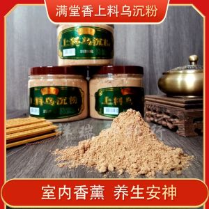 【祥瑞神料行】卡头纯木浆伍佰万 / 玉扣双色大吉花 伍佰万 冥币 祖先 往生者 好兄弟 Ancestors Paper