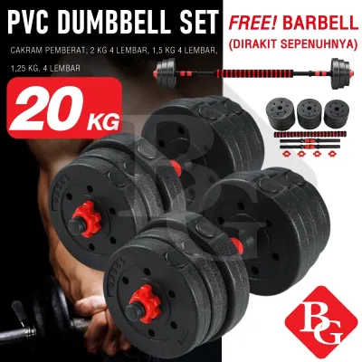 HTD Sport Dumbbell PVC Set 10 20 30 40Kg Alat Olahraga Fitness Angkat Besi