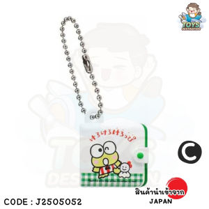 ✅พร้อมส่งในไทย✅ 🇯🇵Japan🇯🇵 กาชาปอง พร้อมไข่   Gacha Capsule  พวงกุญแจ Sanrio ญี่ปุ่น J2505052