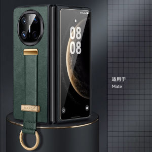 ใช้ได้กับ HuaWei Mate X6Mate X5Mate X3Mate X2เคสโทรศัพท์มือถือเป็นมิตรกับสิ่งแวดล้อม PC High-End ฝาครอบเคสหนังรวมปกป้องหัวเข็มขัดโลหะชุบทองที่สวยงามเคสกันกระแทก