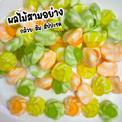 เยลลี่โทรี่‼️ แบ่งขาย 70-80 กรัมเคี้ยวเพลินมีหลายแบบหลายรสชาติ ราคาถูก หนึบๆหนับๆ หอมมากค่ะ