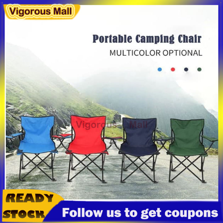 Camping chair foldable chair foldable chair with back rest