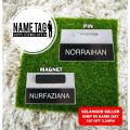 NAME TAG CIKGU SEKOLAH / PENJAWAT AWAM / KAKITANGAN KERAJAAN(75X25MM). 