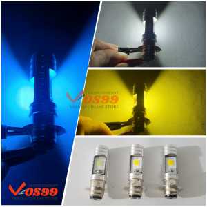 Lampu LED Depan Motor H6 PNP Bebek Matic AC/DC Universal - Cahaya Putih - 9W+9W