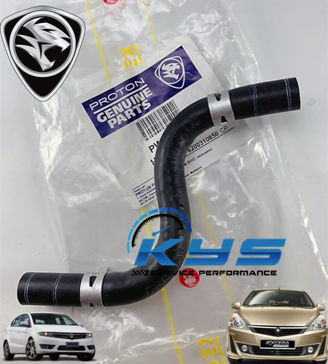 Proton Original Radiator To Turbo Hose ORIGINAL Proton Exora Turbo