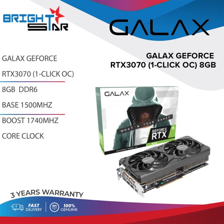 GALAX GEFORCE RTX3070 (1CLICK OC) 8GB Graphic Card / 8GB DDR6 / BASE