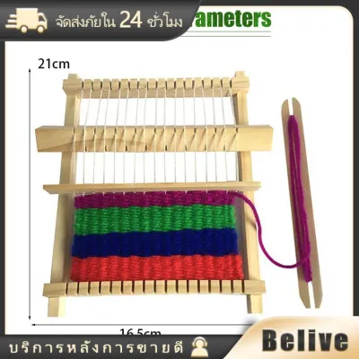 เครื่องทอผ้า กี่ทอผ้า แบบพกพา อุปกรณ์สําหรับถักผ้าพันคอ ขนาดเล็ก