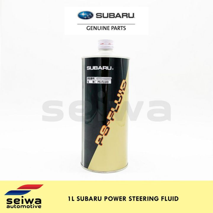 [1 LITER] Subaru Power Steering Fluid - Genuine Subaru Auto Parts ...