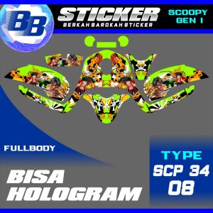 Decal Scoopy BISA HOLOGRAM Full Body Full Blok Dekal Sticker Scoopy FI 2013 2014 2015 2016 Scp 34