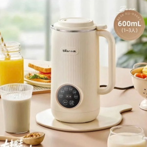 Máy Làm Sữa Hạt Unie VX - Máy Xay Nấu 14 Chức Năng Dung Tích 1.75L- Bảo Hành 12 Tháng-CONVEENIENCE Shop