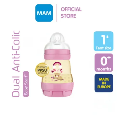 MAM Feeding Bottle (Easy Start / Easy Active) [130ml / 160ml / 260ml / 320ml] [PP / PPSU]