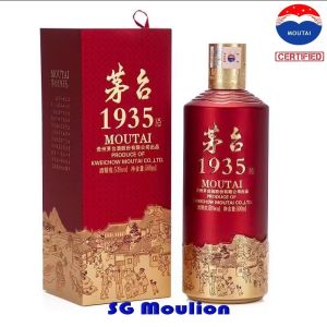 Kweichow Moutai 1935 贵州茅台1935 + FREE GIFT LOWEST PRICE!
