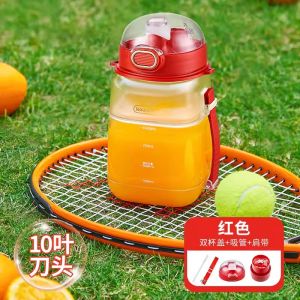 KAWU Juice Bucket Portable Sports Straw Juice Cup Rechargeable Wireless Juicer Ton Ton Bucket Fresh Squeeze Crushable Ice