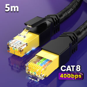 【CAT8】 Ethernet Cable 40Gbps 2000MHz CAT 8 Network Cable Internet Cable Wire for Internet Router Modem Nylon Braided