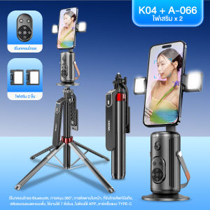 【Shizhua ของแท้】ถ่ายภาพอัจฉริยะ การติดตามการจดจำใบหน้าอัจฉริยะ 360° การจดจำท่าทางอัจฉริยะ สําหรับถ่ายภาพ บันทึกวิดีโอ